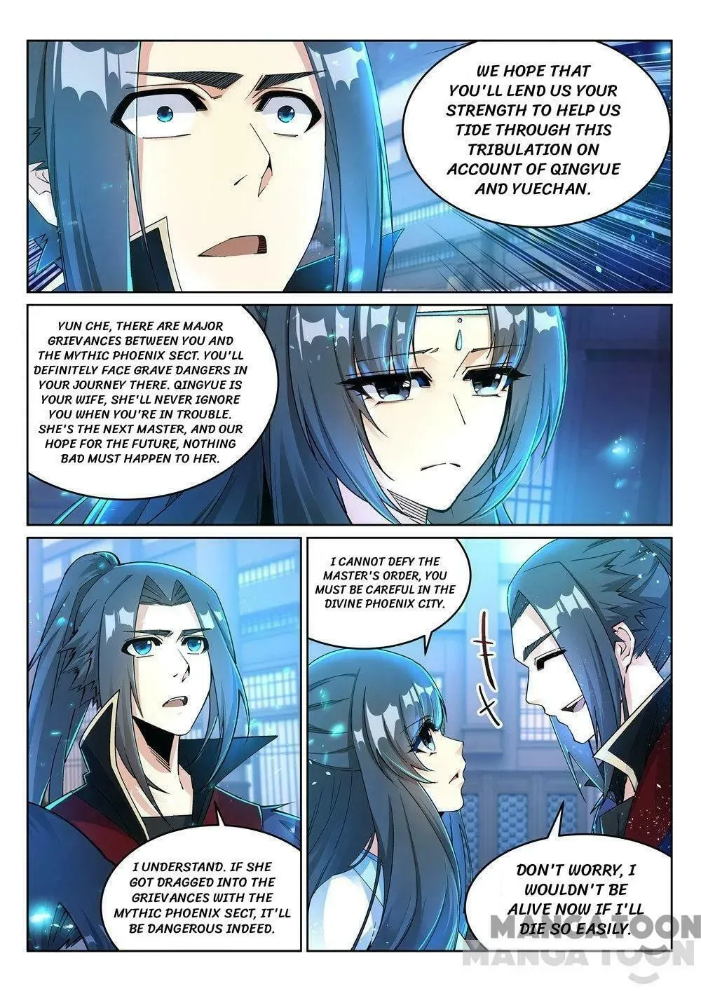 Read Against the Gods (Colored) chapter 141.5 image 1 on Lezhin