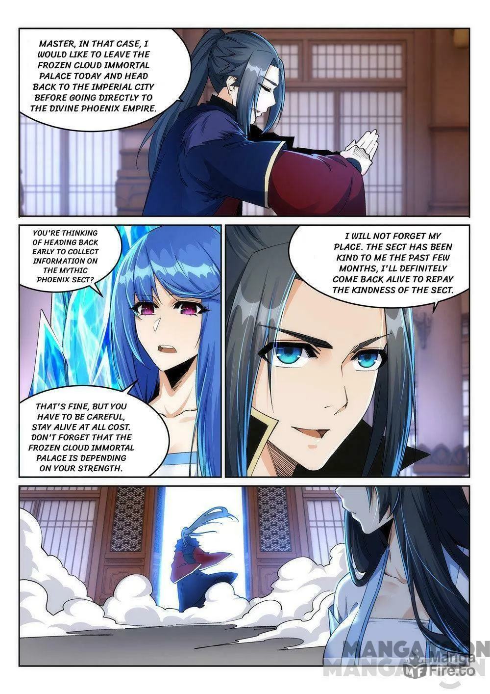 Read Against the Gods (Colored) chapter 141.5 image 2 on Lezhin