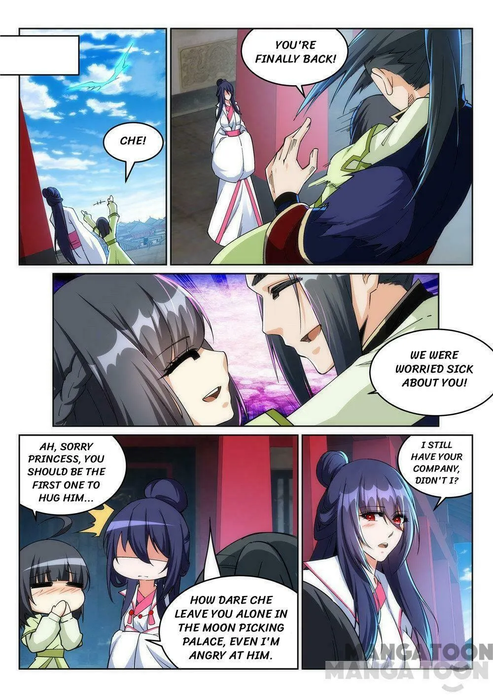 Read Against the Gods (Colored) chapter 141.5 image 3 on Lezhin