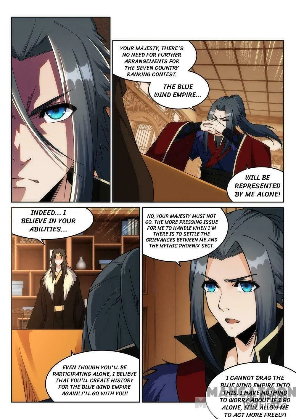 Read Against the Gods (Colored) chapter 141.5 image 5 on Lezhin
