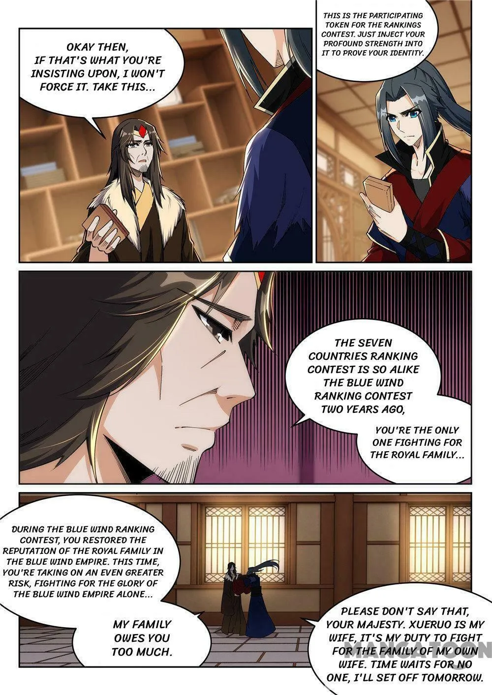 Read Against the Gods (Colored) chapter 141.5 image 6 on Lezhin