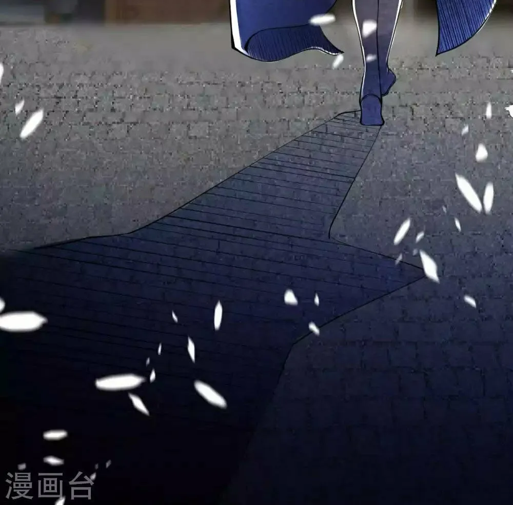 Read Against the Gods (Colored) chapter 142.1 image 29 on Lezhin
