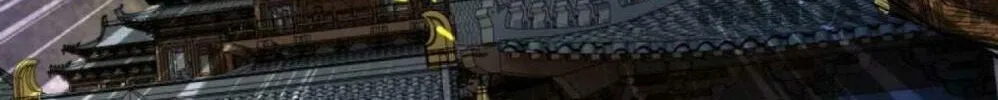 Read Against the Gods (Colored) chapter 142.2 image 5 on Lezhin
