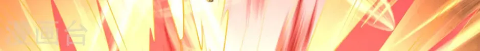 Read Against the Gods (Colored) chapter 145.3 image 20 on Lezhin