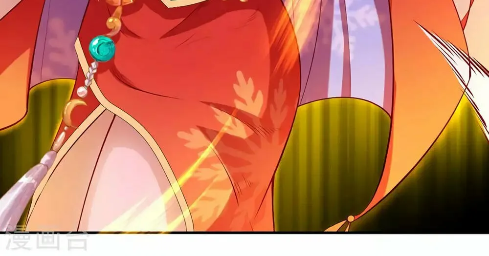 Read Against the Gods (Colored) chapter 145.5 image 13 on Lezhin