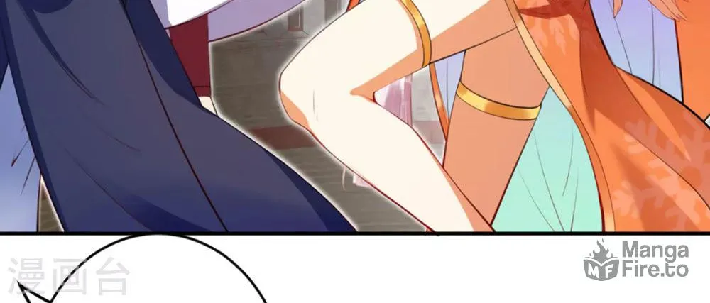 Read Against the Gods (Colored) chapter 145.7 image 5 on Lezhin
