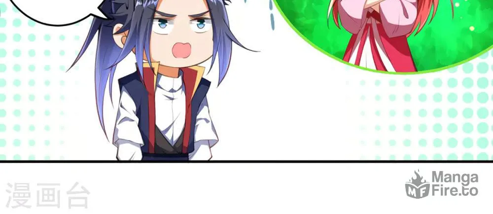 Read Against the Gods (Colored) chapter 145.8 image 19 on Lezhin