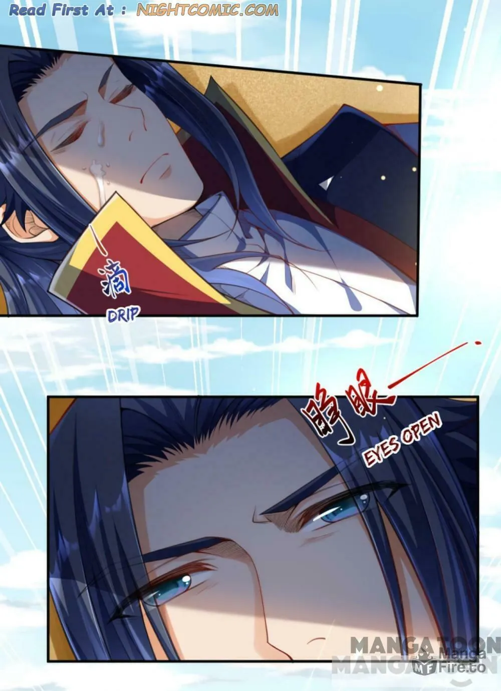 Read Against the Gods (Colored) chapter 146.2 image 29 on Lezhin