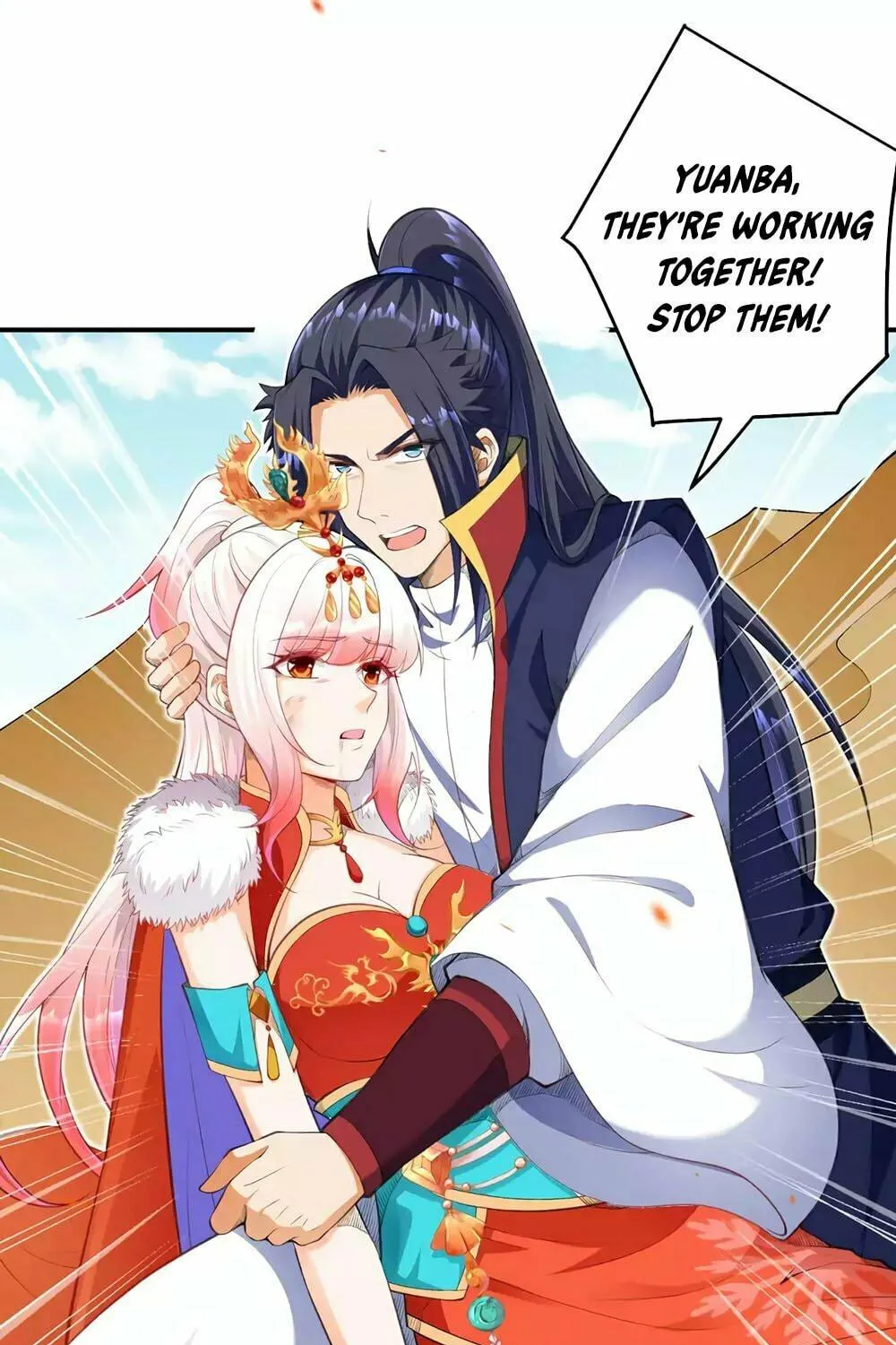 Read Against the Gods (Colored) chapter 146.5 image 21 on Lezhin