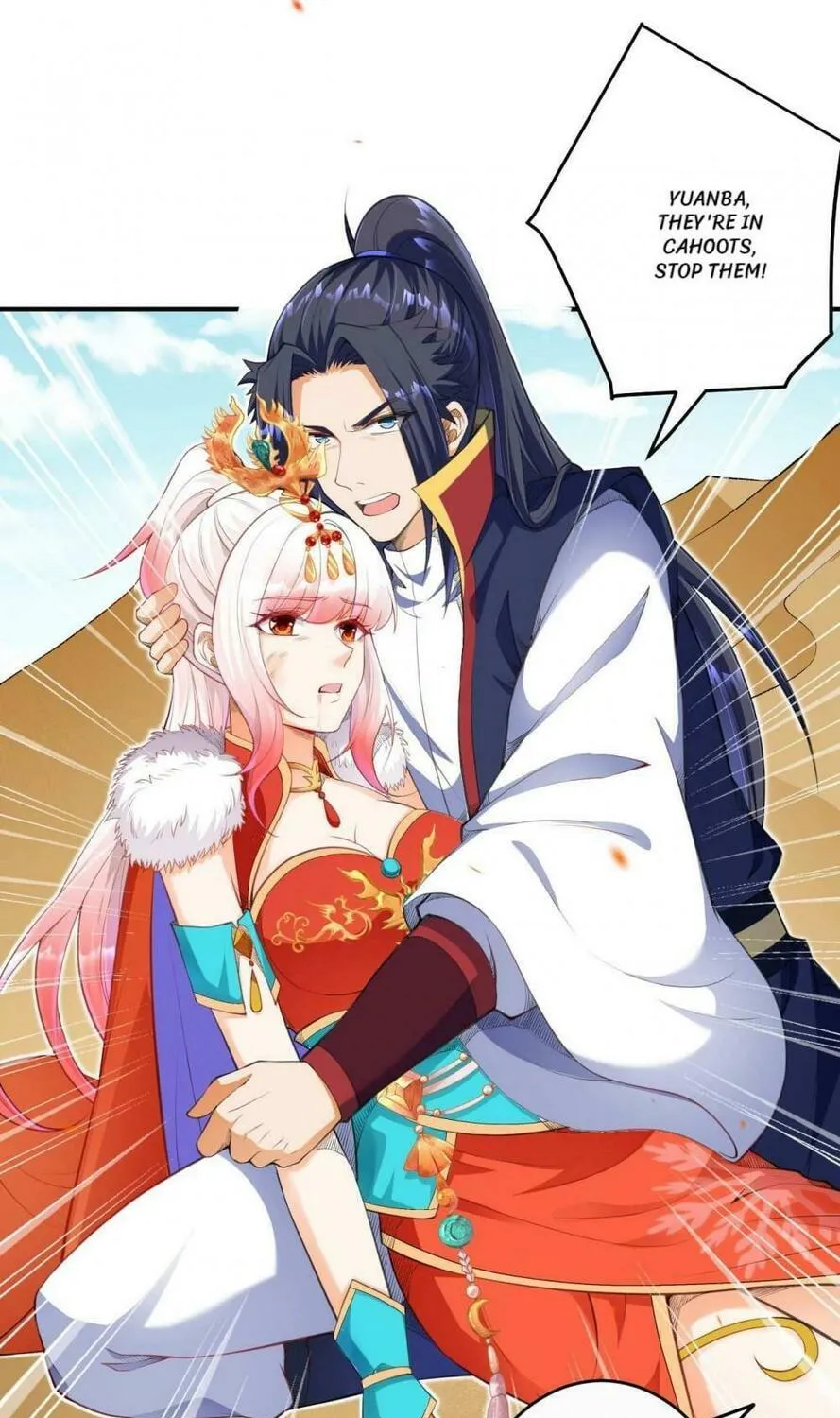 Read Against the Gods (Colored) chapter 146.7 image 22 on Lezhin