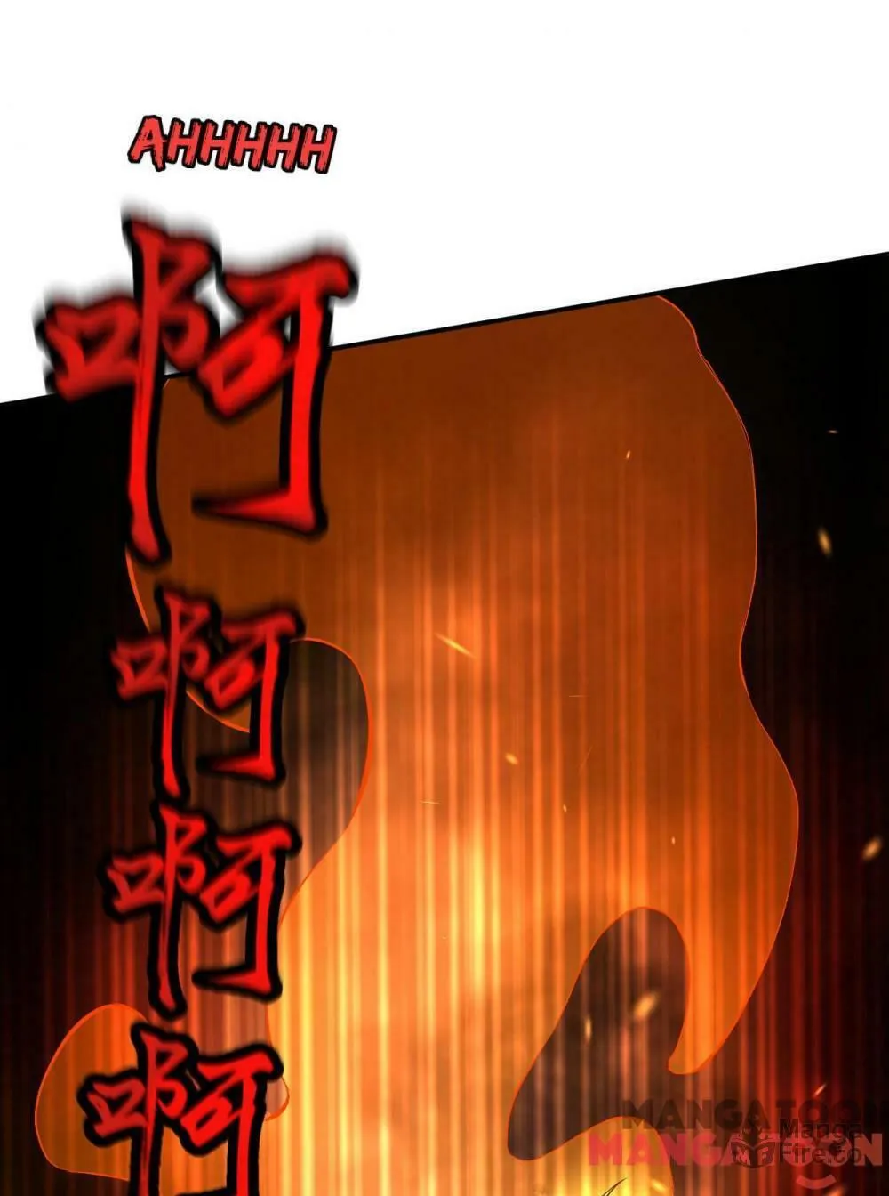 Read Against the Gods (Colored) chapter 147.7 image 12 on Lezhin