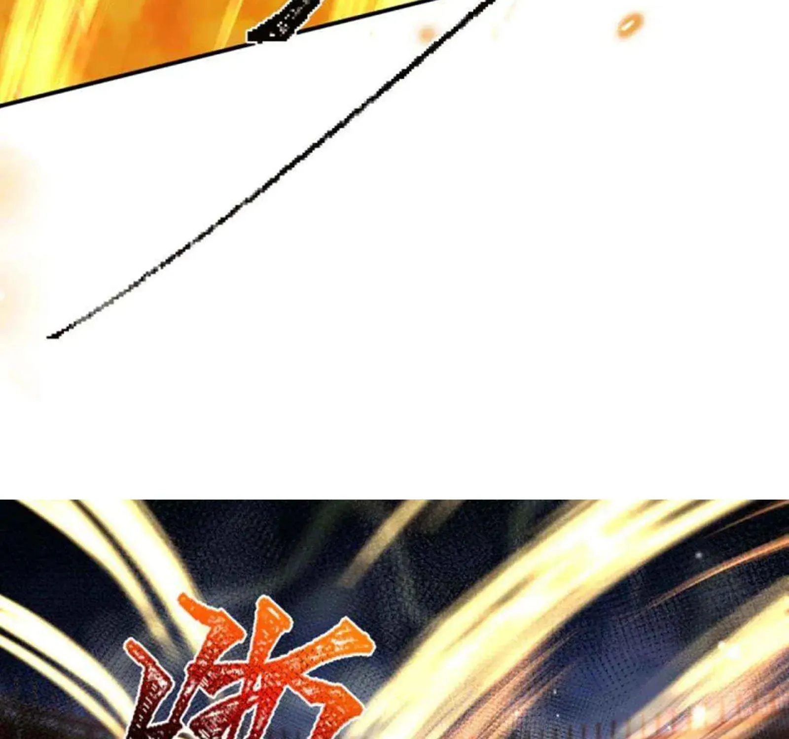 Read Against the Gods (Colored) chapter 148.1 image 5 on Lezhin