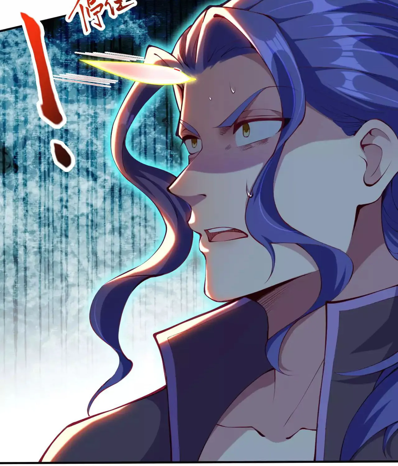 Read Against the Gods (Colored) chapter 148.4 image 11 on Lezhin