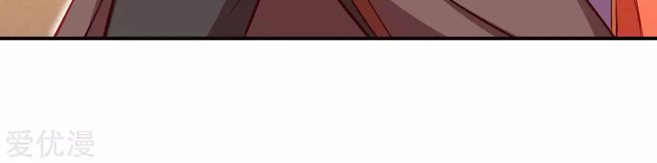 Read Against the Gods (Colored) chapter 148.4 image 24 on Lezhin