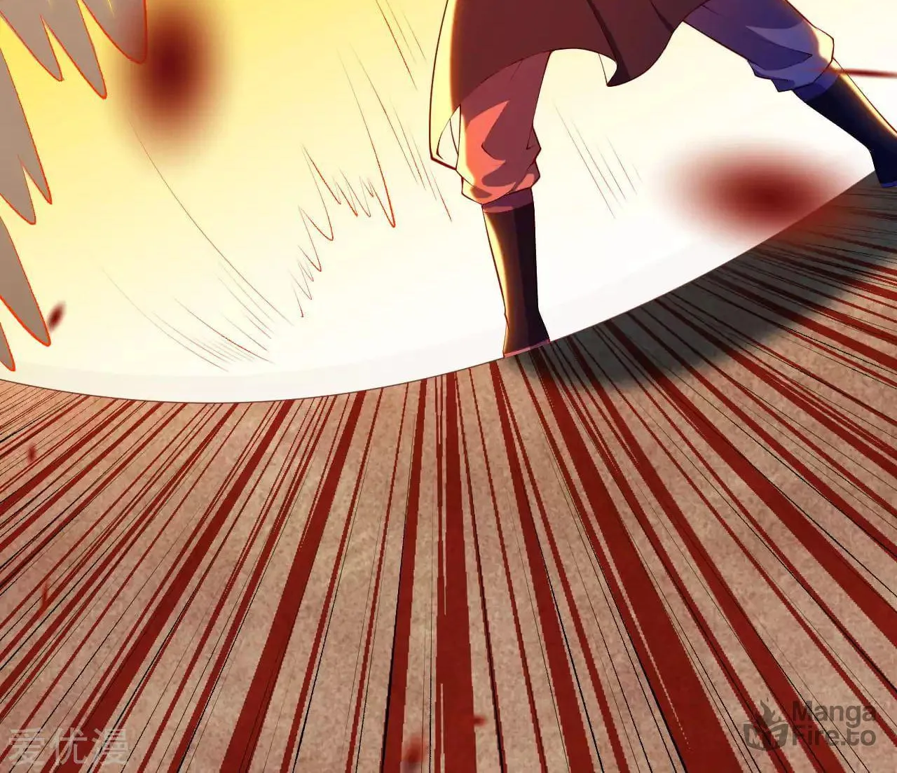 Read Against the Gods (Colored) chapter 148.4 image 9 on Lezhin