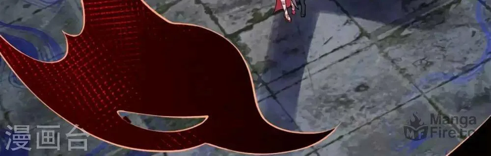 Read Against the Gods (Colored) chapter 148.5 image 22 on Lezhin