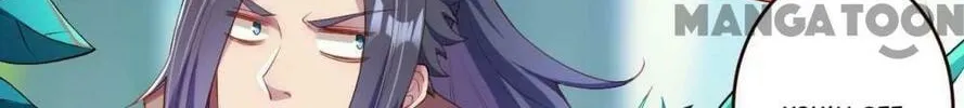 Read Against the Gods (Colored) chapter 152.4 image 3 on Lezhin