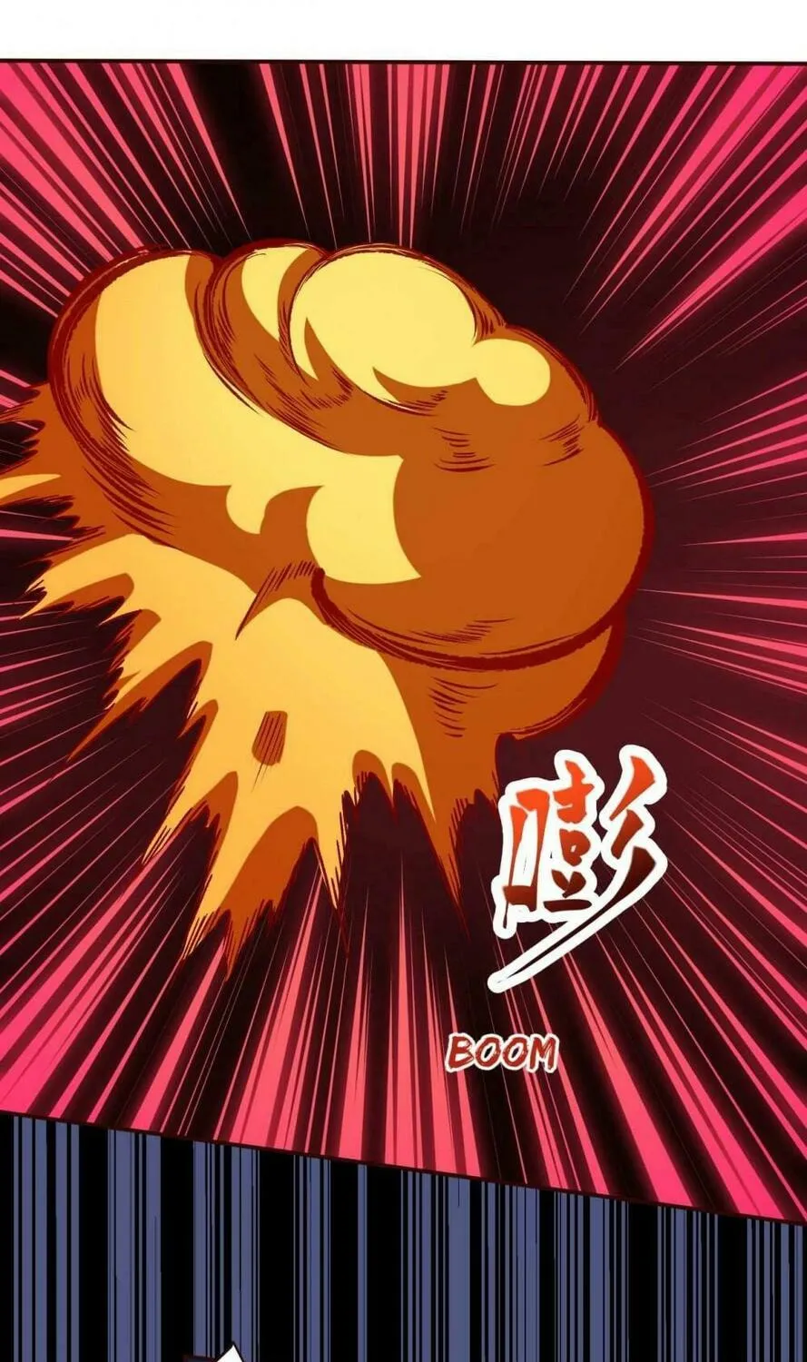 Read Against the Gods (Colored) chapter 152.7 image 19 on Lezhin
