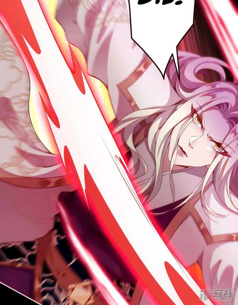 Read Against the Gods (Colored) chapter 153.2 image 24 on Lezhin