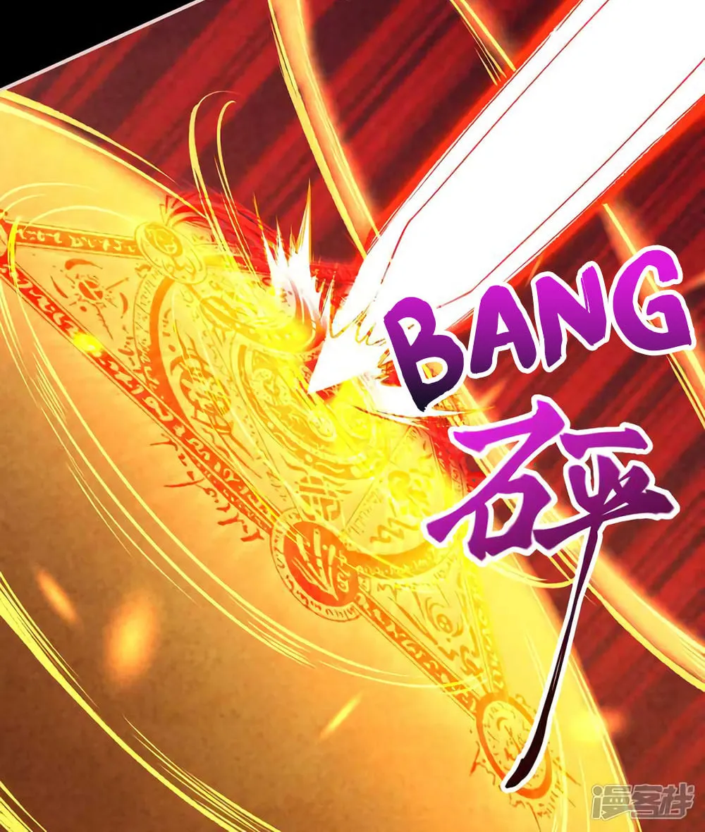 Read Against the Gods (Colored) chapter 153.4 image 2 on Lezhin
