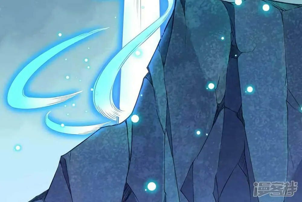 Read Against the Gods (Colored) chapter 153.4 image 31 on Lezhin