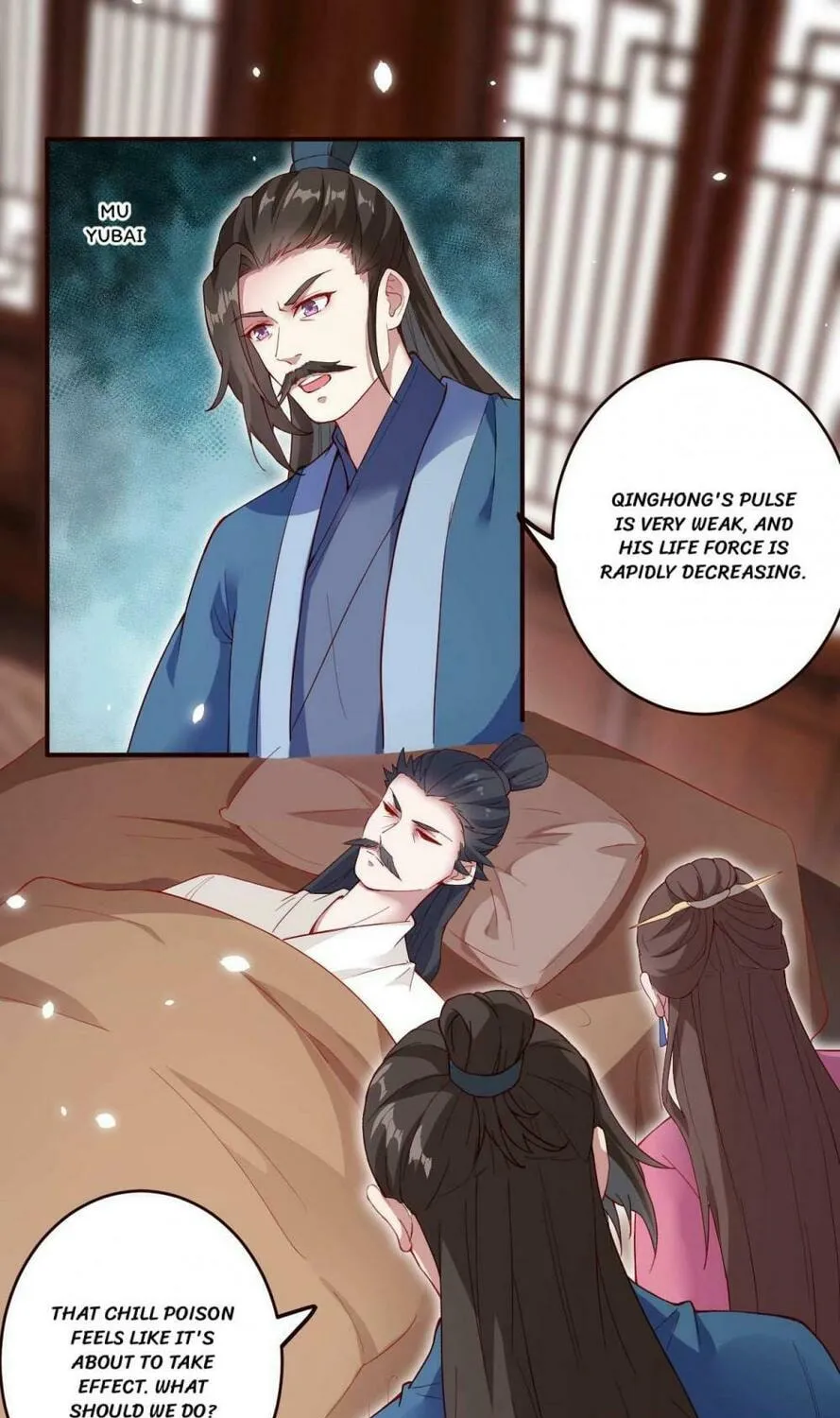 Read Against the Gods (Colored) chapter 153.9 image 22 on Lezhin