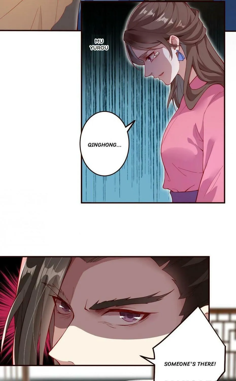 Read Against the Gods (Colored) chapter 153.9 image 25 on Lezhin
