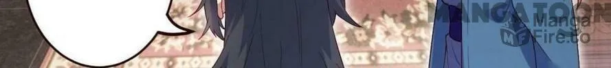 Read Against the Gods (Colored) chapter 153.9 image 31 on Lezhin