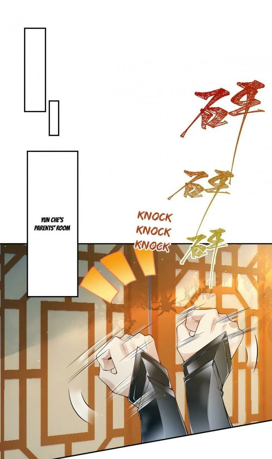 Read Against the Gods (Colored) chapter 154.6 image 43 on Lezhin