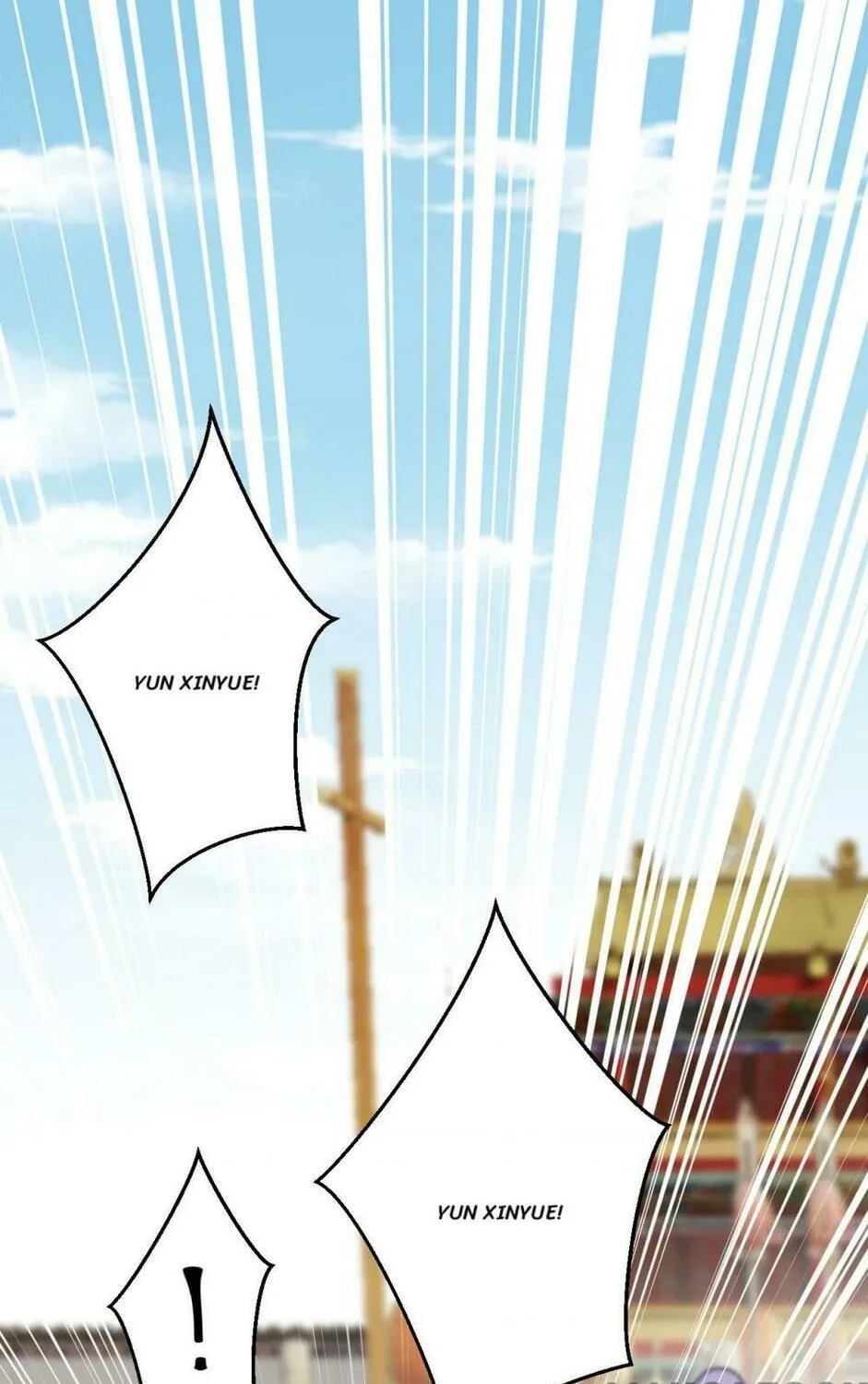 Read Against the Gods (Colored) chapter 155.3 image 18 on Lezhin