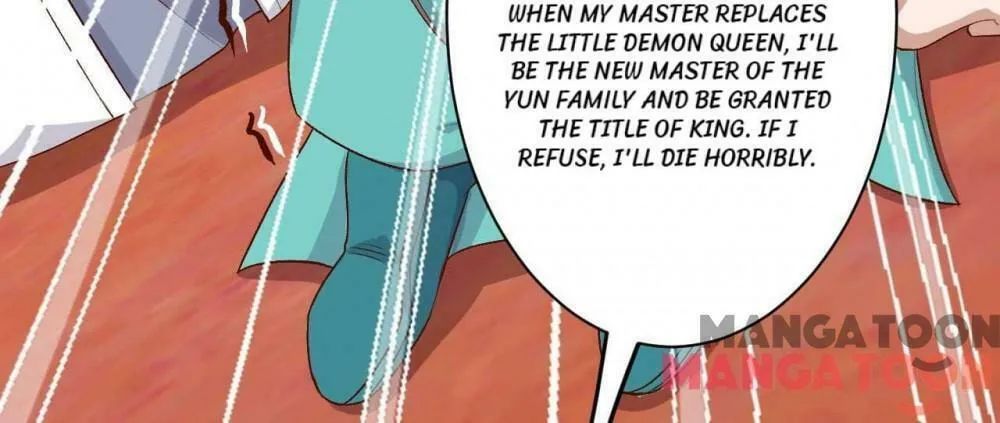 Read Against the Gods (Colored) chapter 155.6 image 47 on Lezhin