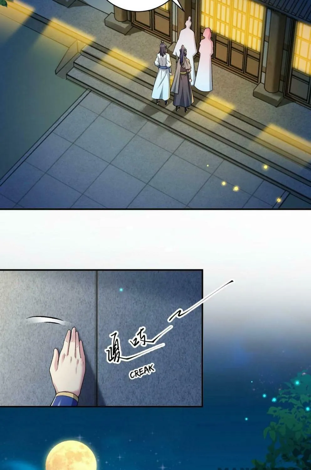 Read Against the Gods (Colored) chapter 155.8 image 112 on Lezhin