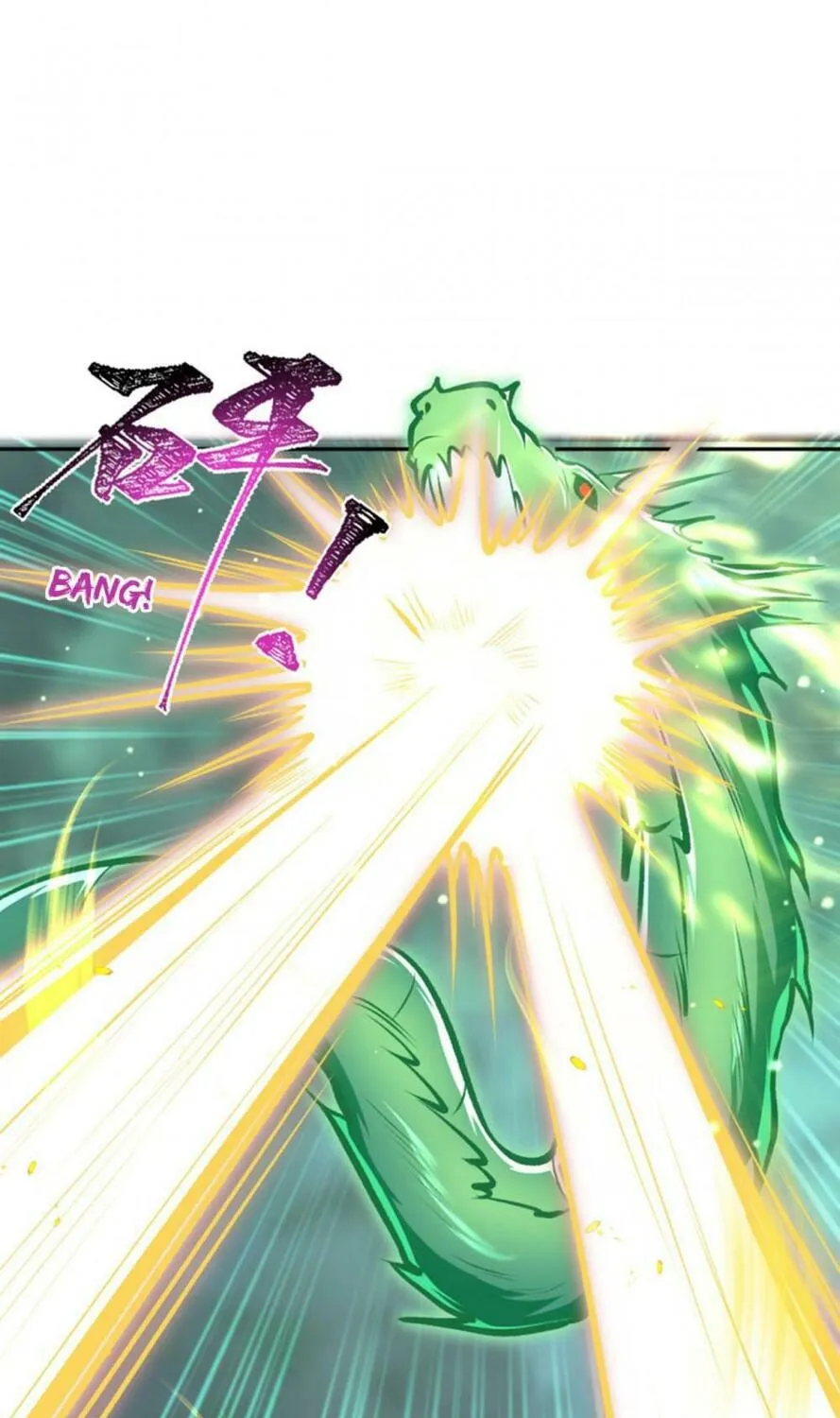 Read Against the Gods (Colored) chapter 156.3 image 98 on Lezhin