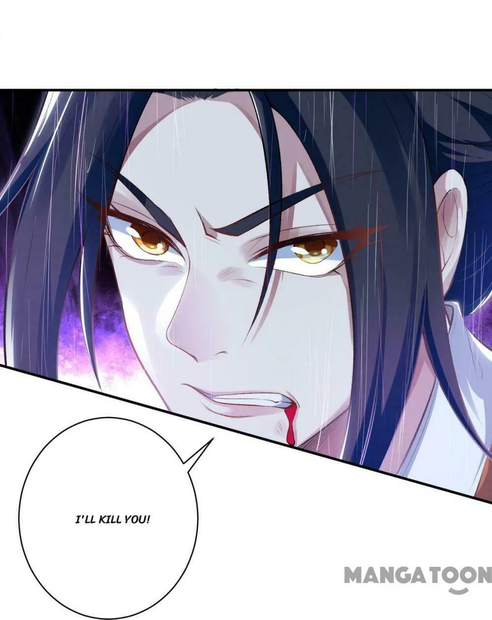 Read Against the Gods (Colored) chapter 156.5 image 5 on Lezhin