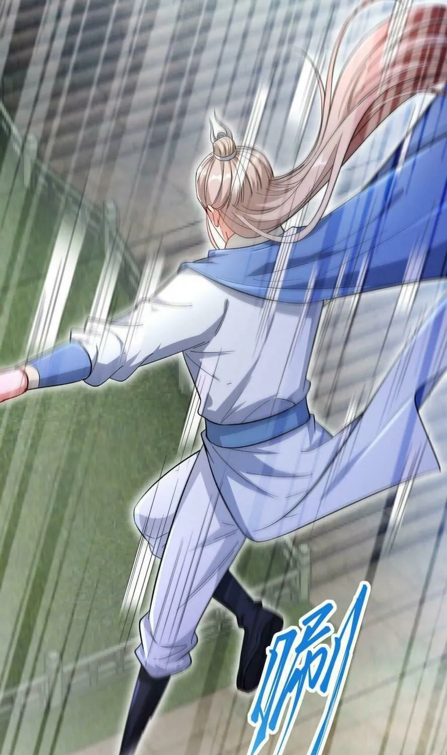 Read Against the Gods (Colored) chapter 156.5 image 80 on Lezhin