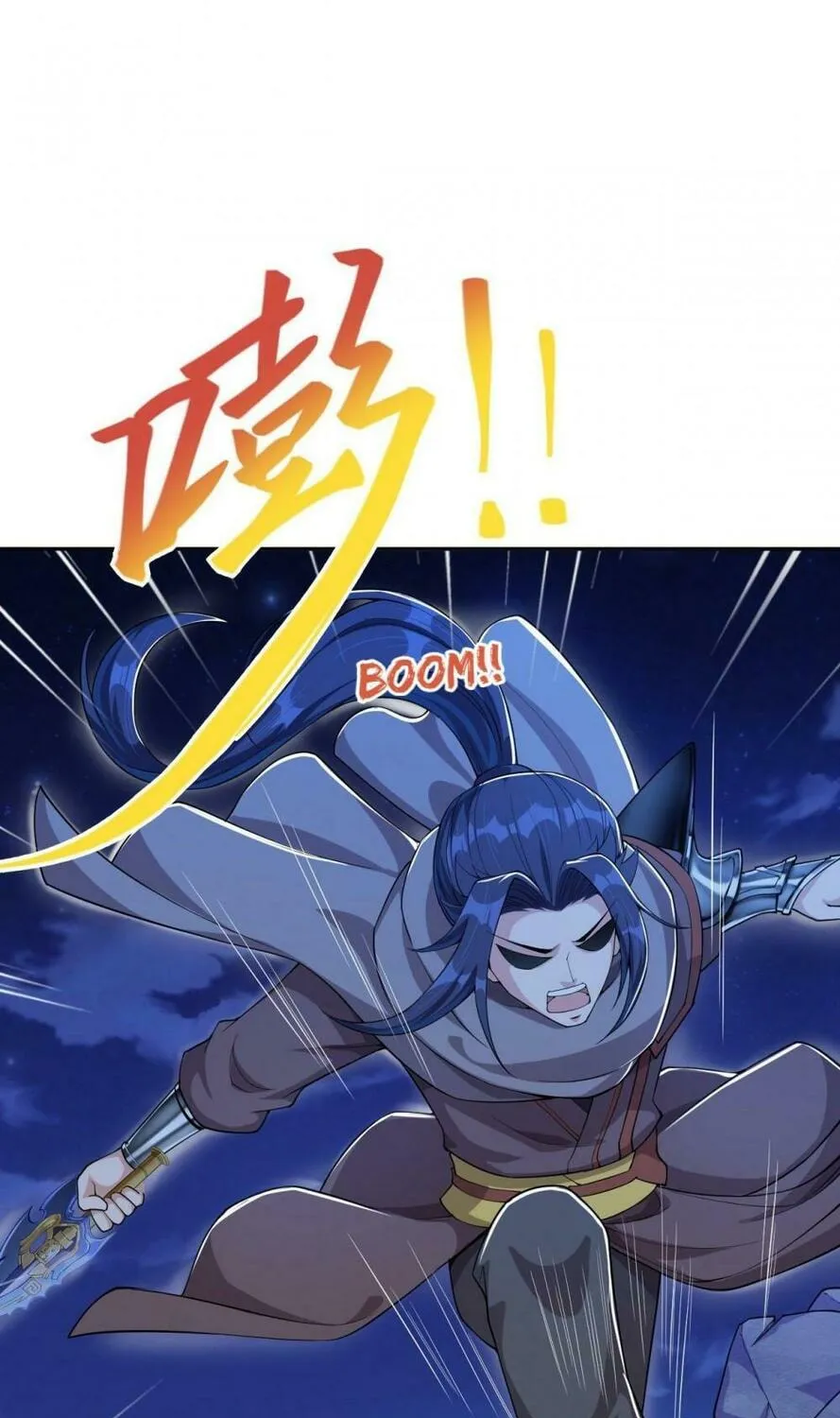 Read Against the Gods (Colored) chapter 157.6 image 116 on Lezhin