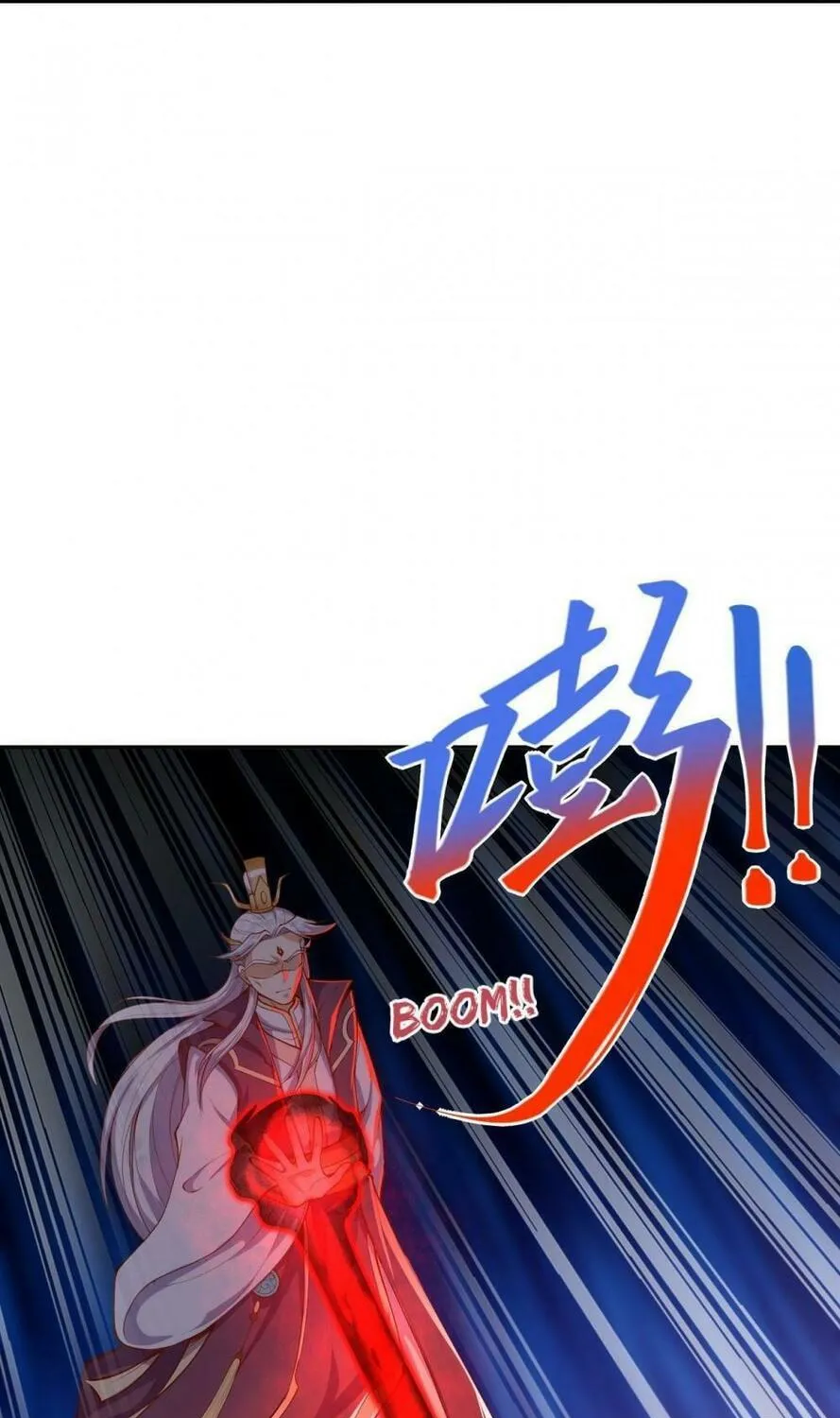 Read Against the Gods (Colored) chapter 157.8 image 64 on Lezhin