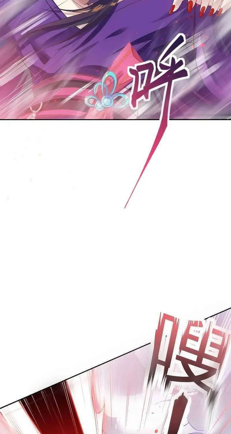 Read Against the Gods (Colored) chapter 158.2 image 16 on Lezhin