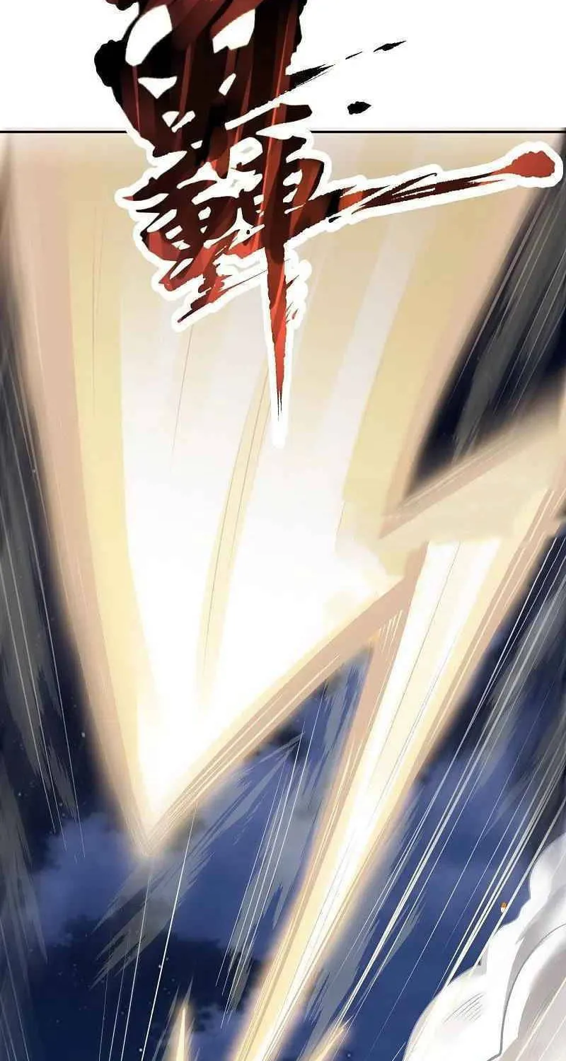 Read Against the Gods (Colored) chapter 158.2 image 33 on Lezhin