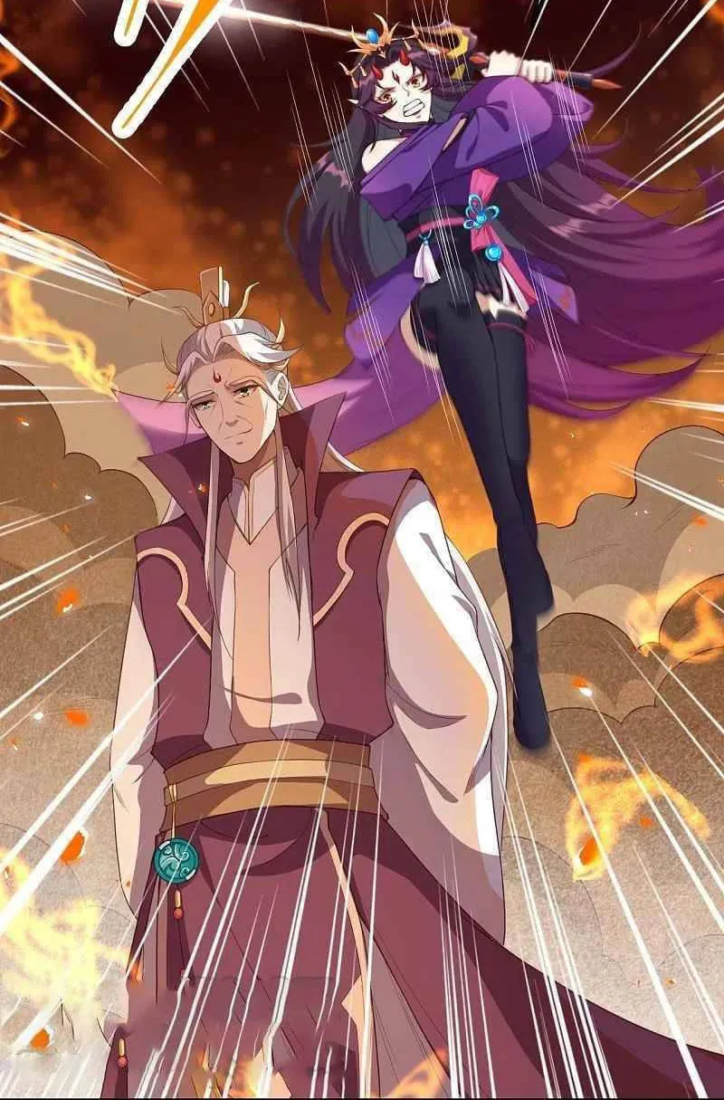 Read Against the Gods (Colored) chapter 158.2 image 5 on Lezhin