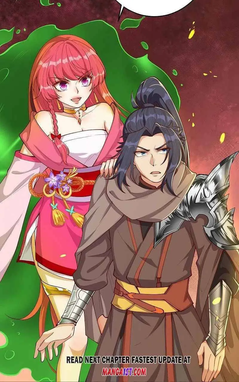 Read Against the Gods (Colored) chapter 158.2 image 69 on Lezhin