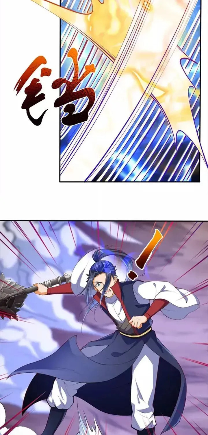 Read Against the Gods (Colored) chapter 249.3 image 4 on Lezhin