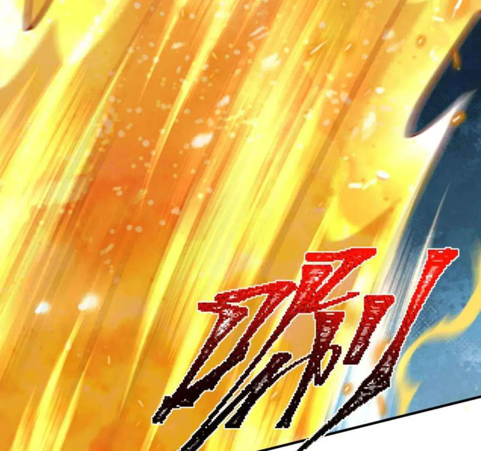 Read Against the Gods (Colored) chapter 250.2 image 4 on Lezhin