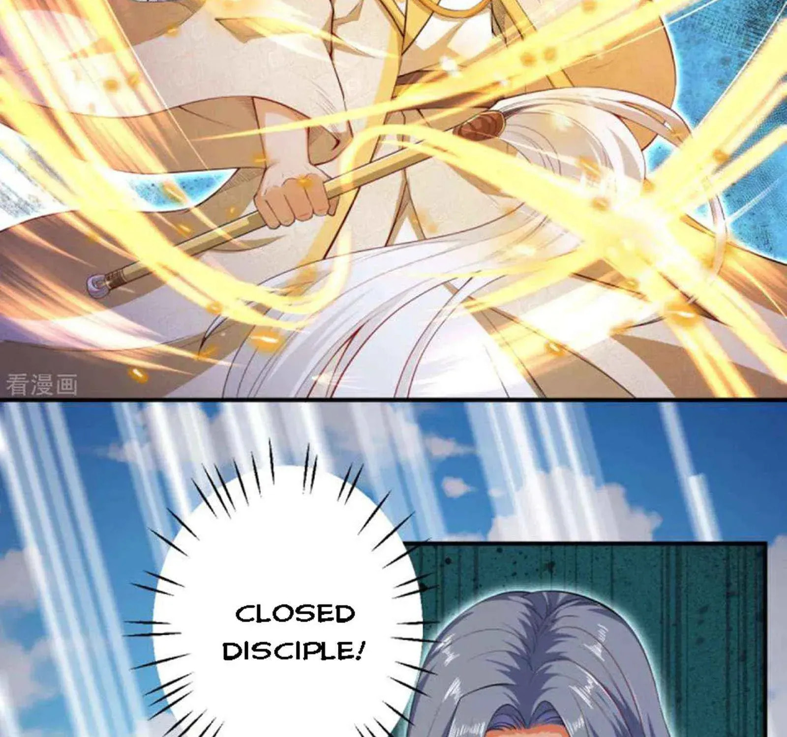 Read Against the Gods (Colored) chapter 250.2 image 8 on Lezhin