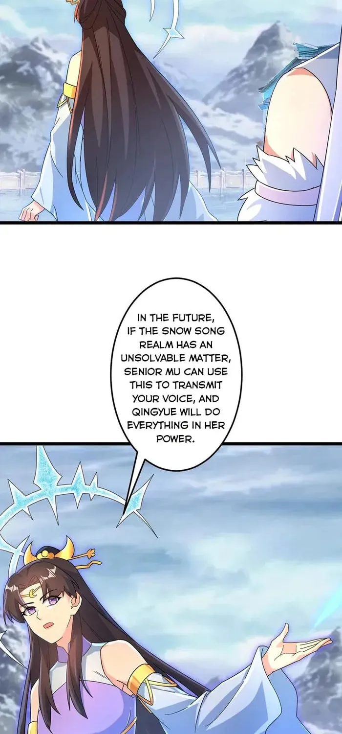 Read Against the Gods (Colored) chapter 743 image 3 on Lezhin