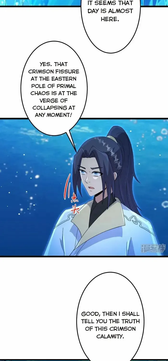 Read Against the Gods (Colored) chapter 744 image 17 on Lezhin