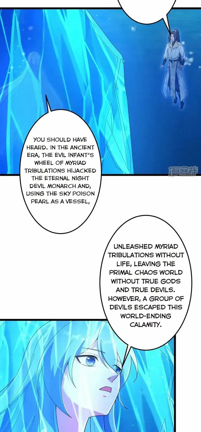 Read Against the Gods (Colored) chapter 744 image 26 on Lezhin