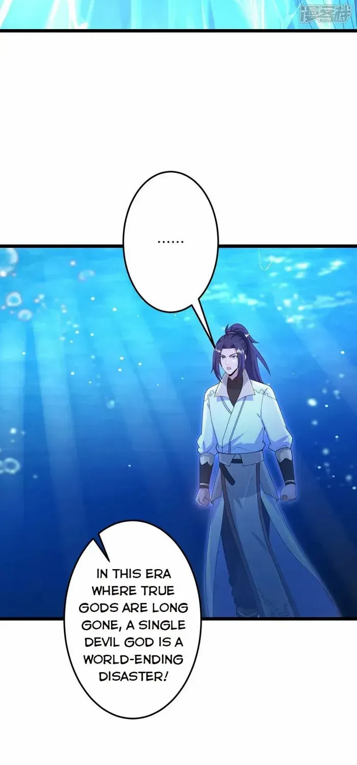 Read Against the Gods (Colored) chapter 744 image 29 on Lezhin