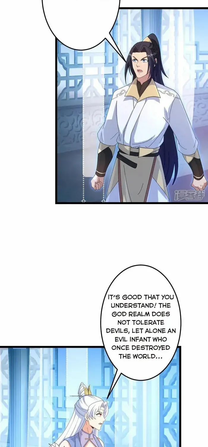 Read Against the Gods (Colored) chapter 744 image 7 on Lezhin