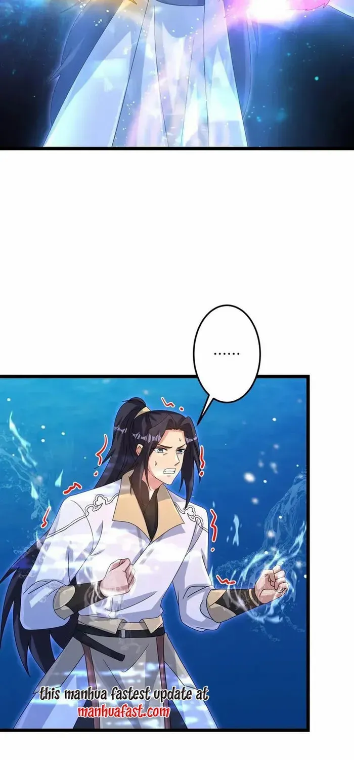 Read Against the Gods (Colored) chapter 745 image 20 on Lezhin